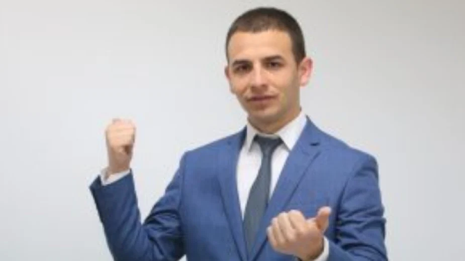 Сезгин Мехмед