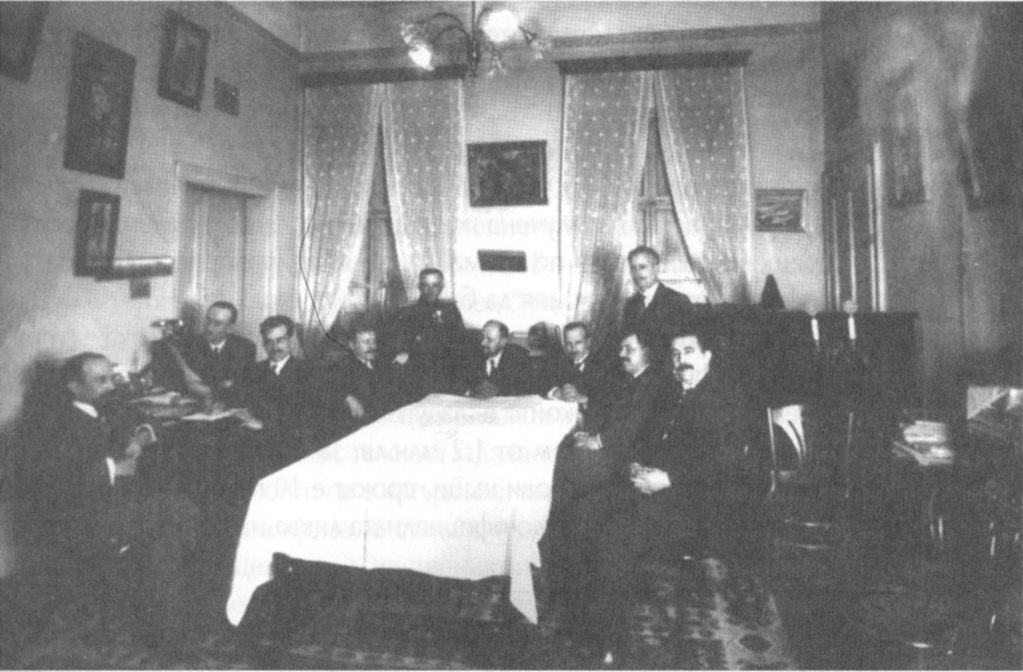 превратаджийте  1923 г.