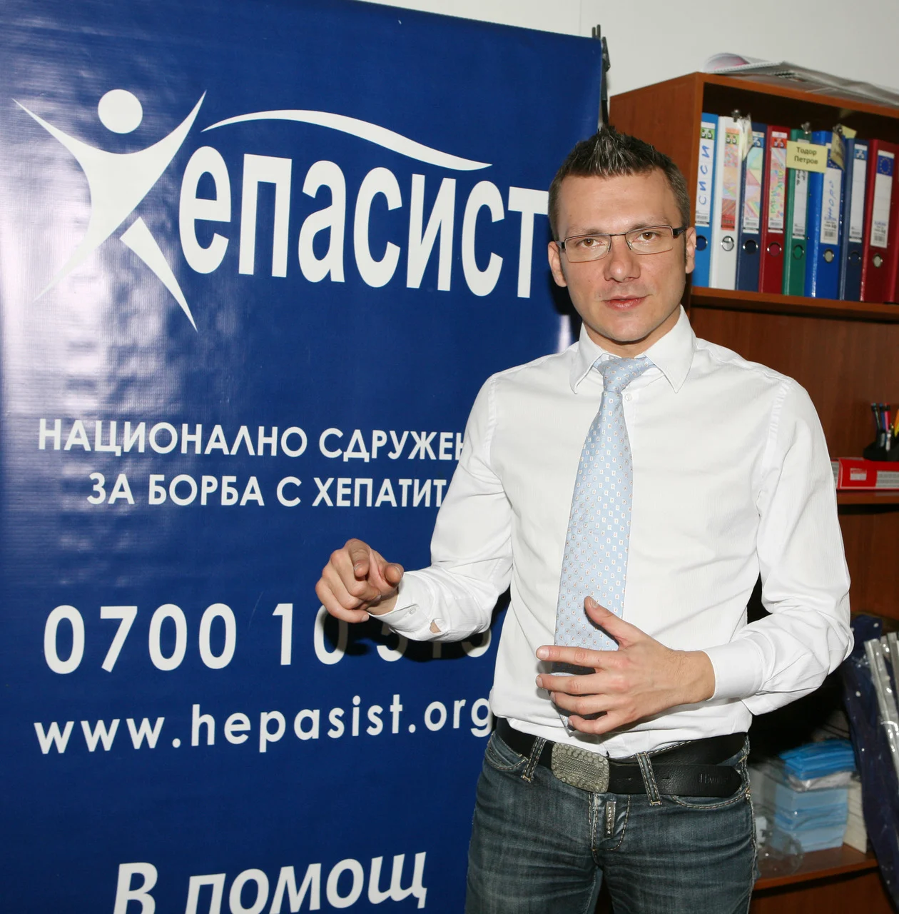 Станимир Хасърджиев