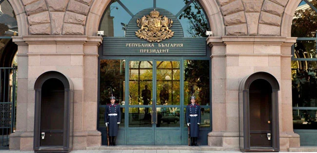 президентство