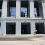 морска администрация