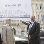 Димитър Димитров и Атанас Кацарчев (вляво) са стари кадри на ББР.