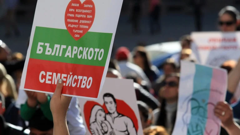 родители