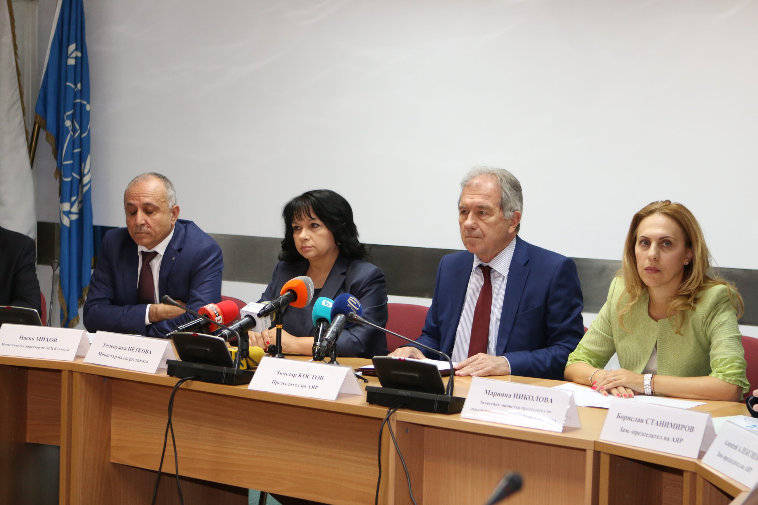 Връчване на сертификати за удължаване на работата на 6 блок на АЕЦ Козлодуй