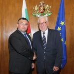 мвр - почетен консул