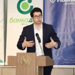 Конференция " Дигитализация и киберсигурност "  Атанас Пеканов
