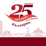анонс