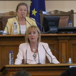 Парламент Мая Манолова