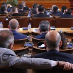 Парламент зала
