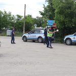 акция димово