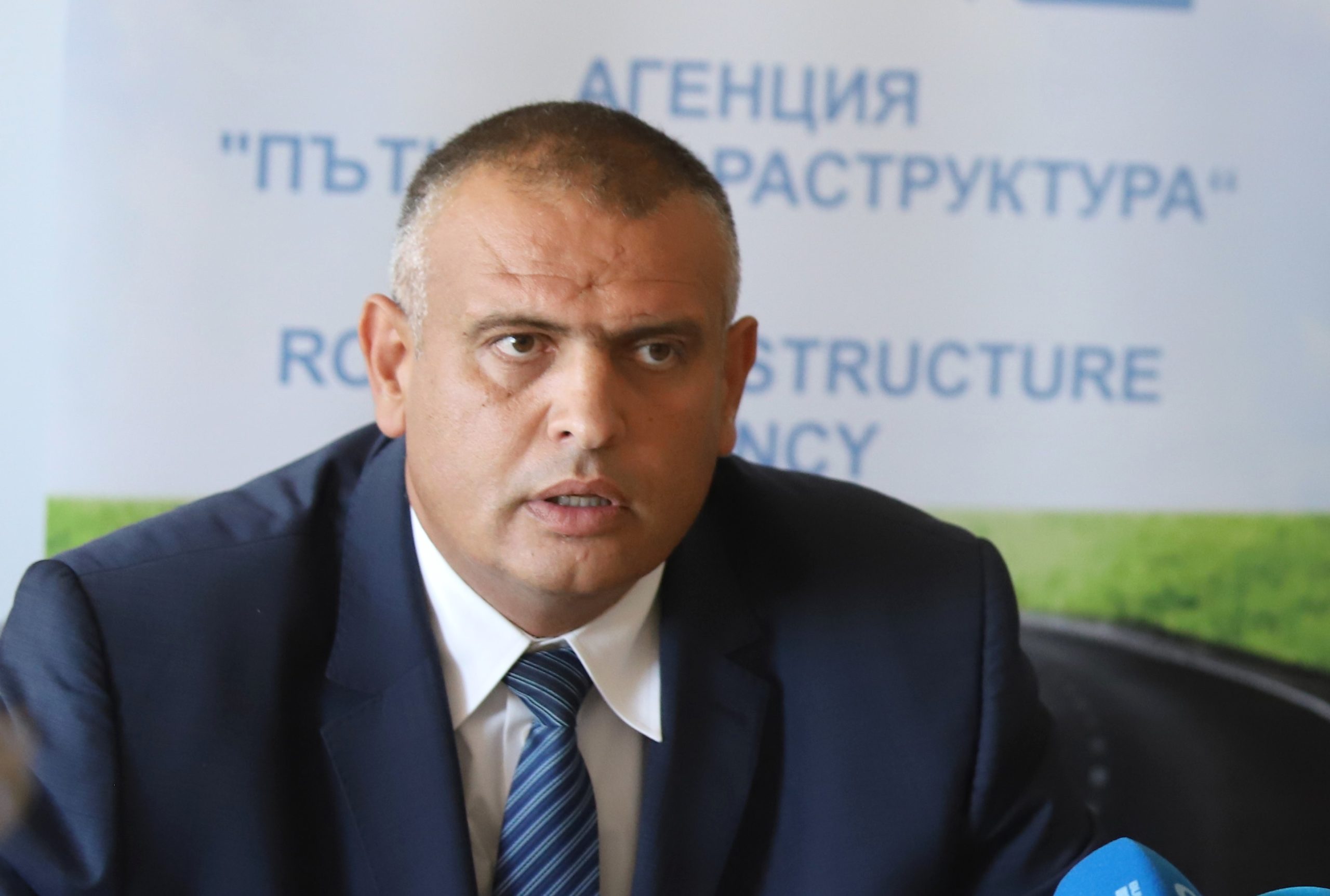 Георги Терзийски