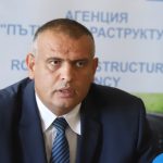 Георги Терзийски