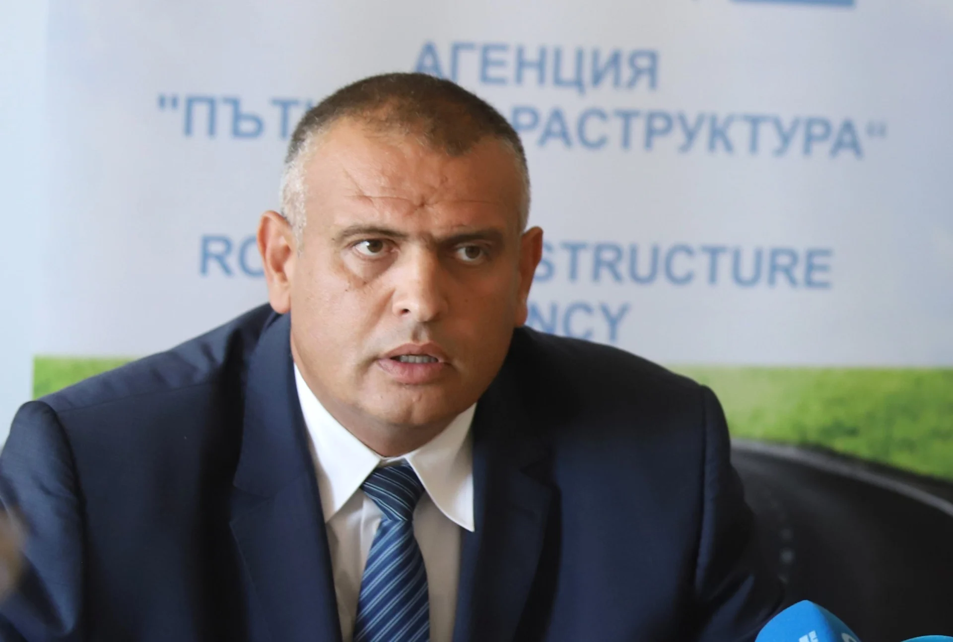 Георги Терзийски