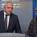 Виолета Комитова и Иван Демерджиев