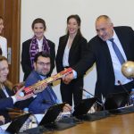 Министерски съвет