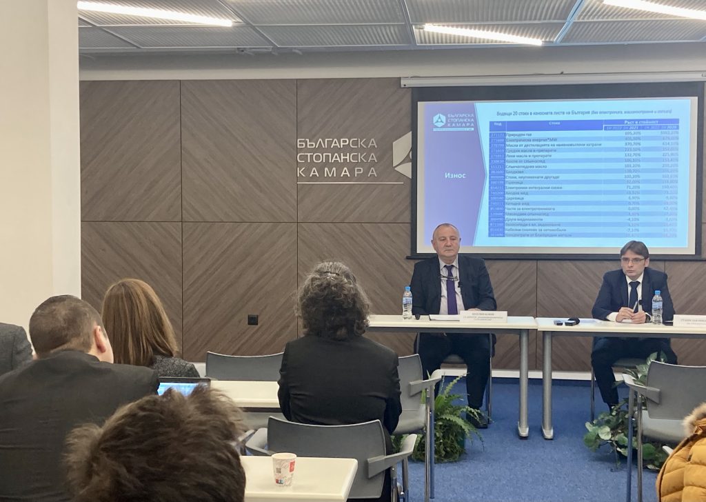 В сравнение с 2021 г., днес изнасяме с 30.6% повече 8 пресконференция