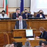 Парламент Георги Гьоков