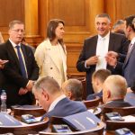 Откриване на 48 Народно събрание Парламент