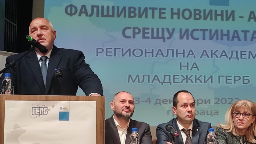 Бойко Борисов във Враца