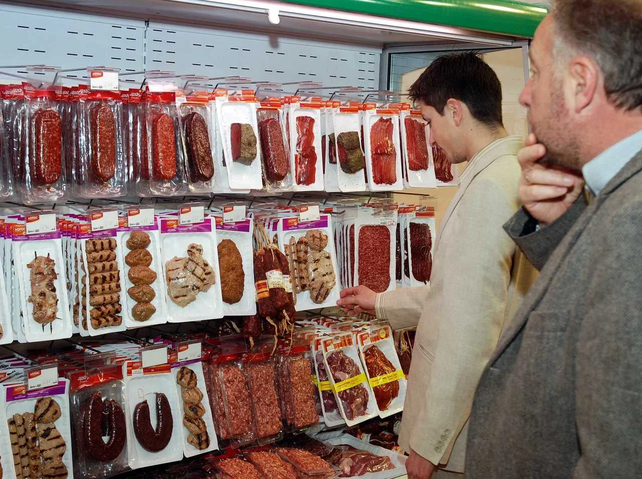 Месо