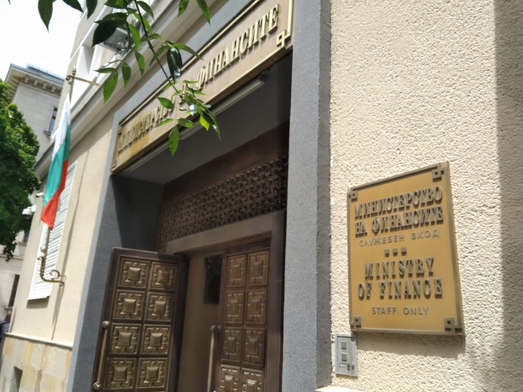 Министерство на финансите сграда табела, бюджетният дефицит заместник министри