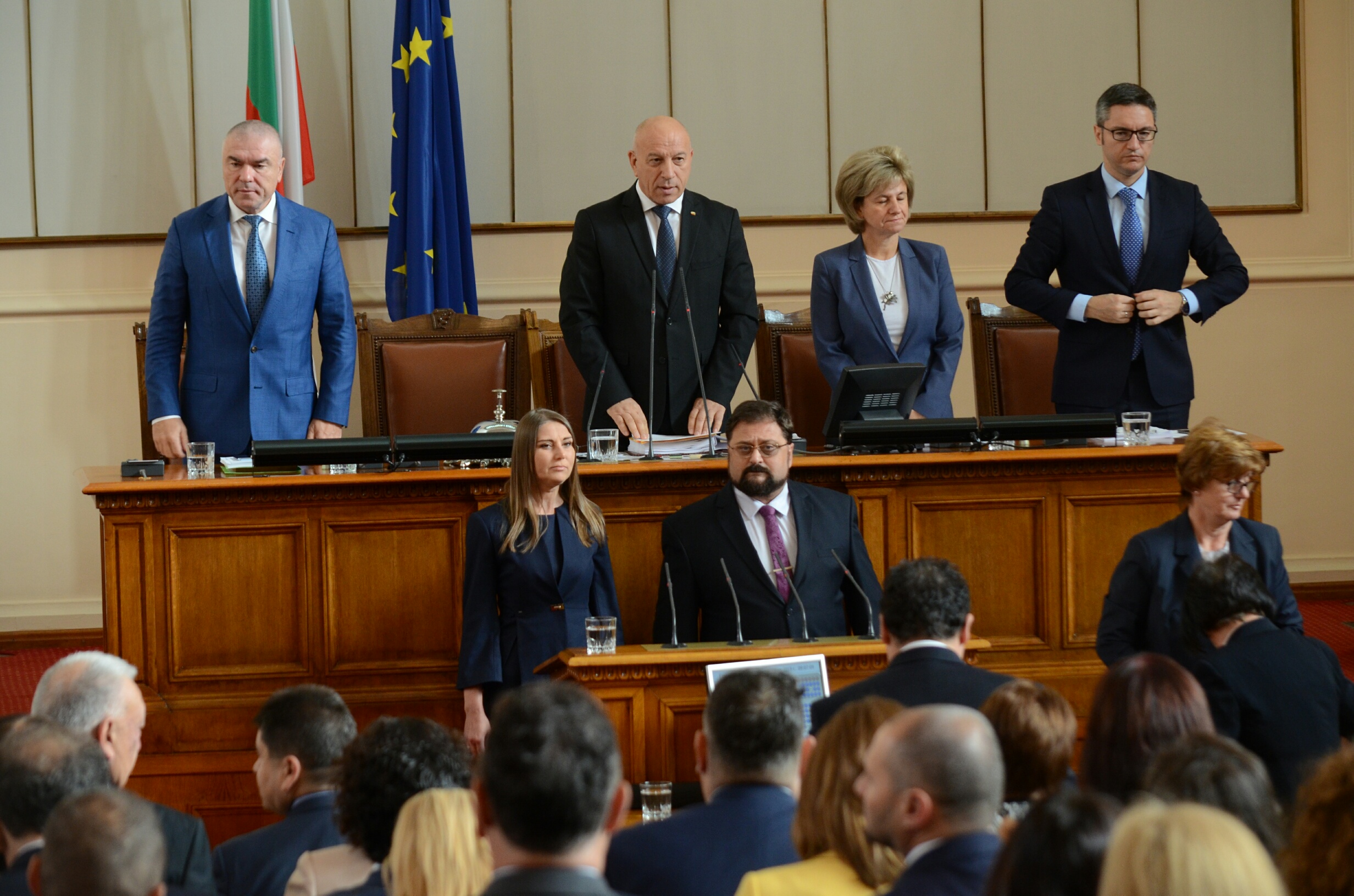 Парламент