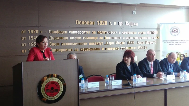 русинова