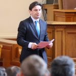 Парламент Халил Летифов