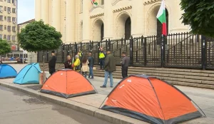 протест пред Съдебната палата