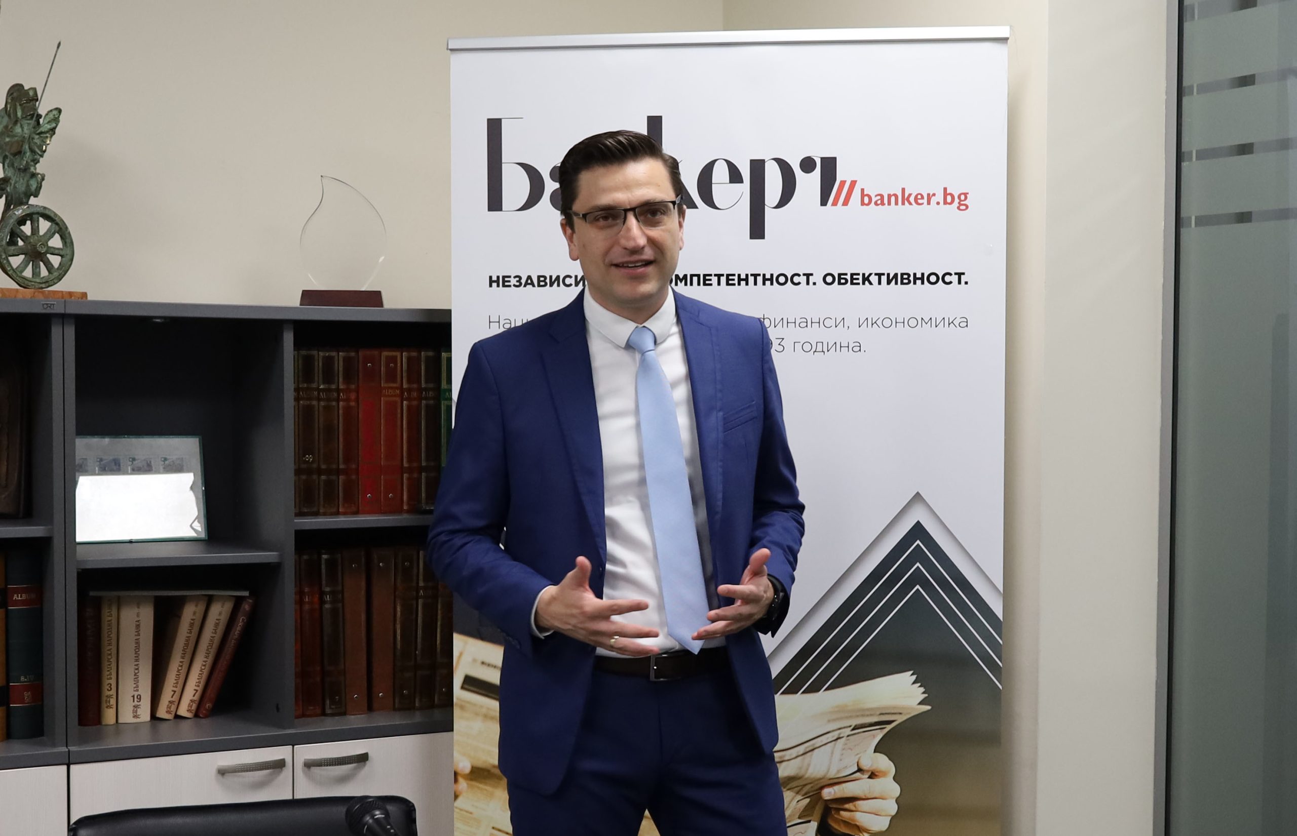 Венко Сабрутев