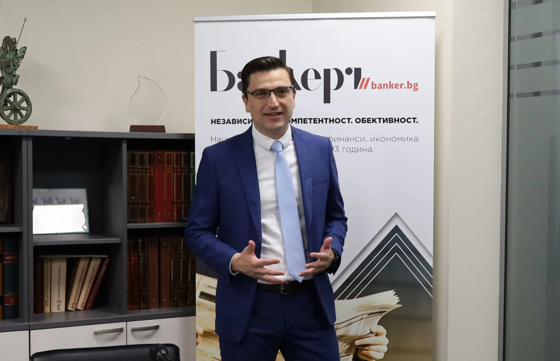 Венко Сабрутев