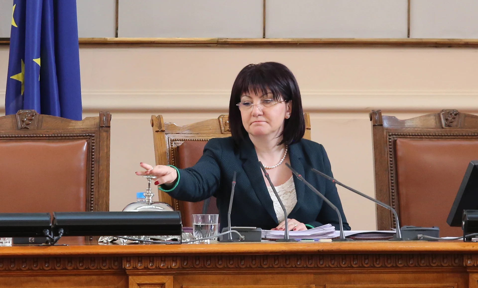 Парламент Цвета Караянчева