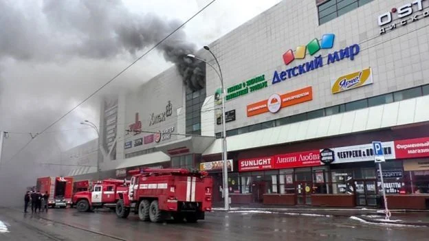 пожар в мол в Сибир