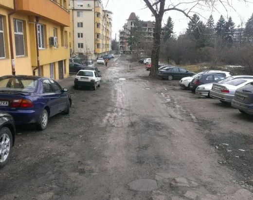 Блато квартал Витоша