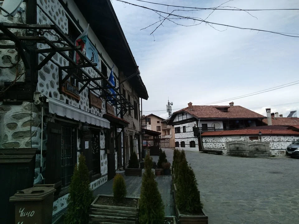 банско