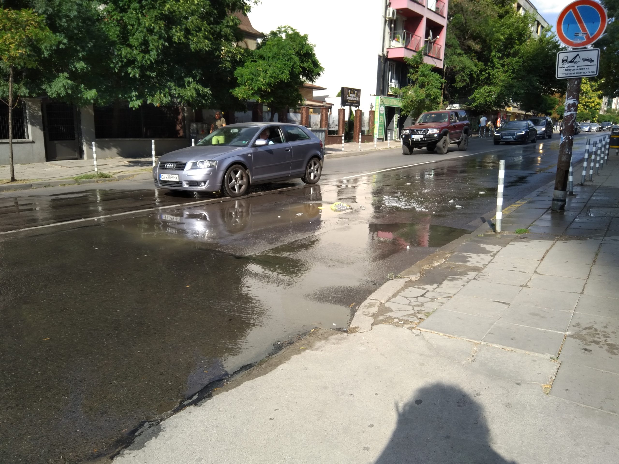 Вода х-л Хемус