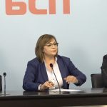 БСП Корнелия Нинова