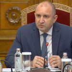 Президентство Румен Радев