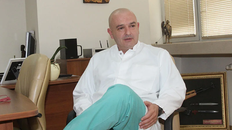 мутафчийски