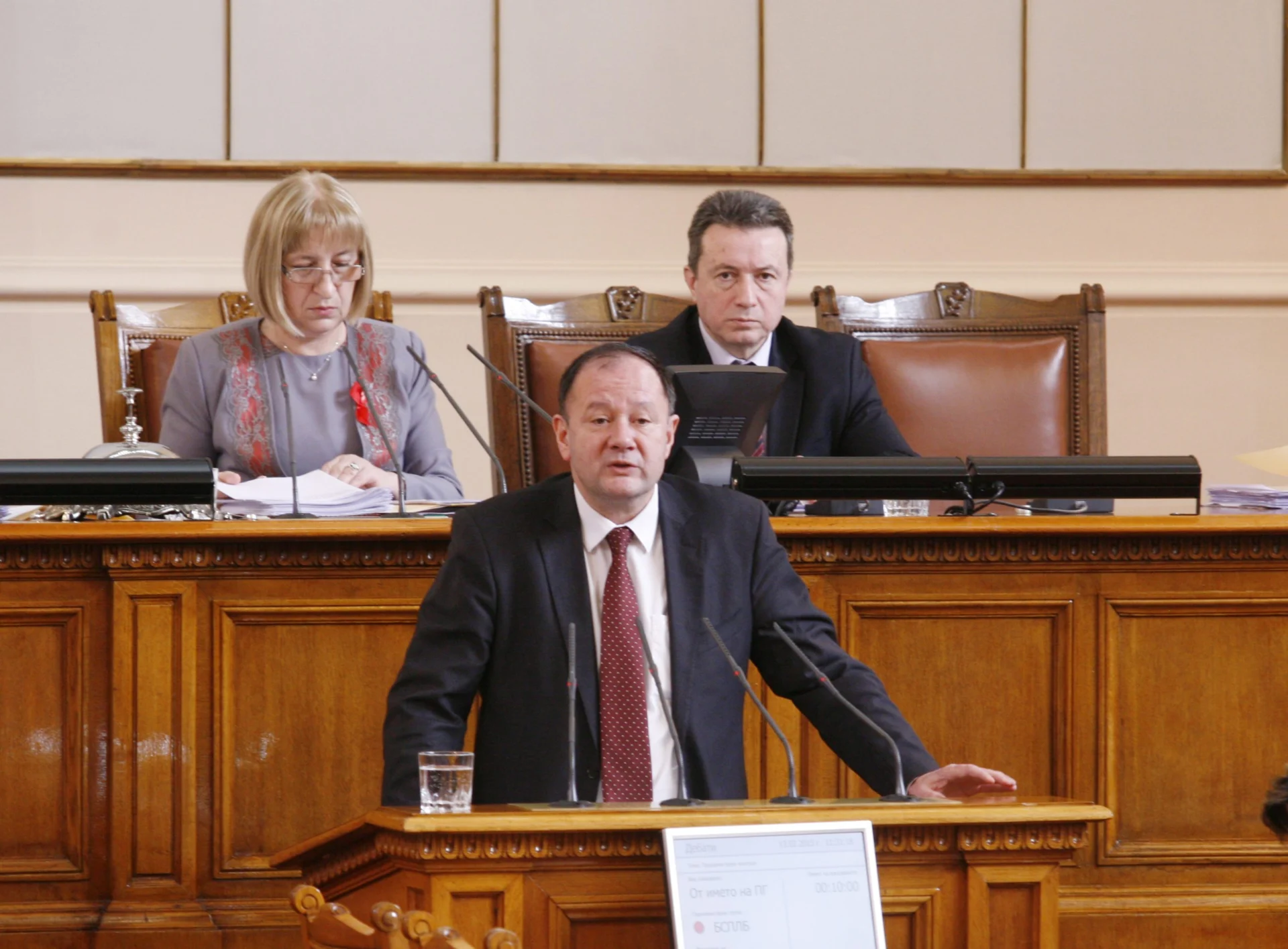 Парламент Михаил Миков - БСП