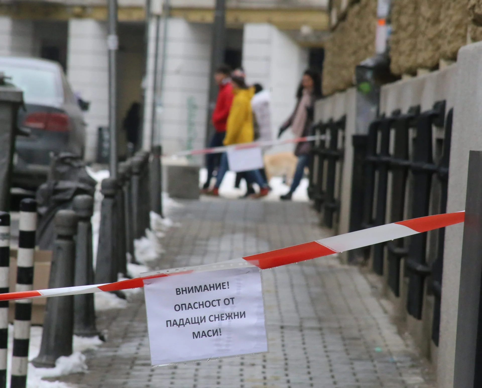 висулки