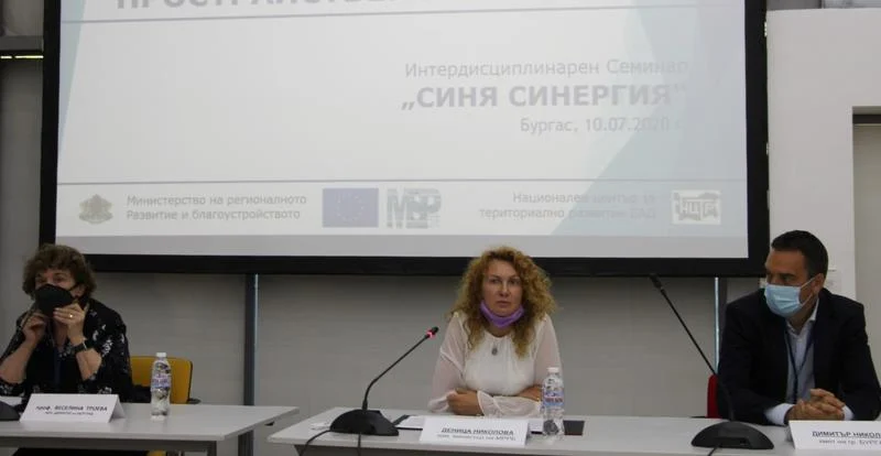деница николова МРРБ