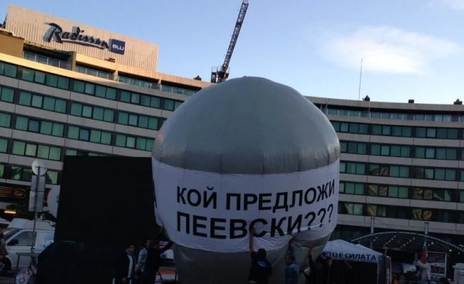 кой