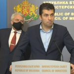 Минитерски съвет Кирил Петков
