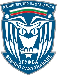 военно разузнаване