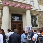 КТБ протест