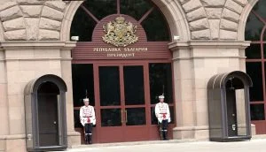 президентство вход сграда фасада