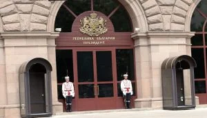 Румен Радев