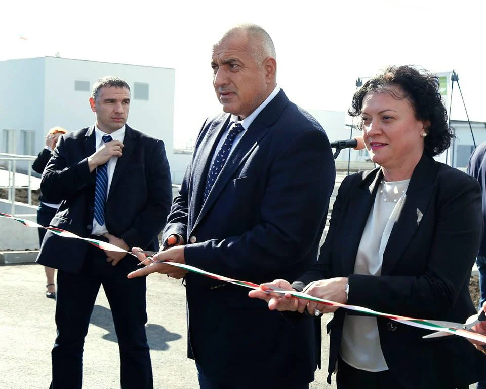 Бойко Борисов Ивелина Василева
