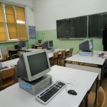 УчилищеКомпютърен кабинет